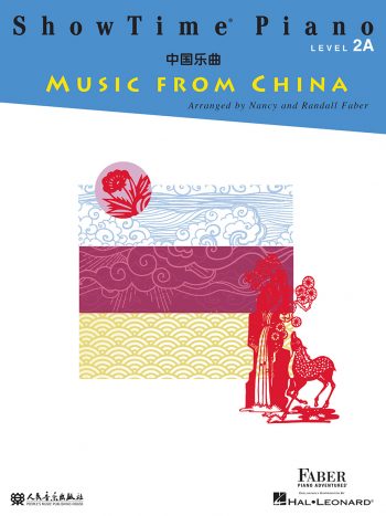 ShowTime® Piano Music from China
